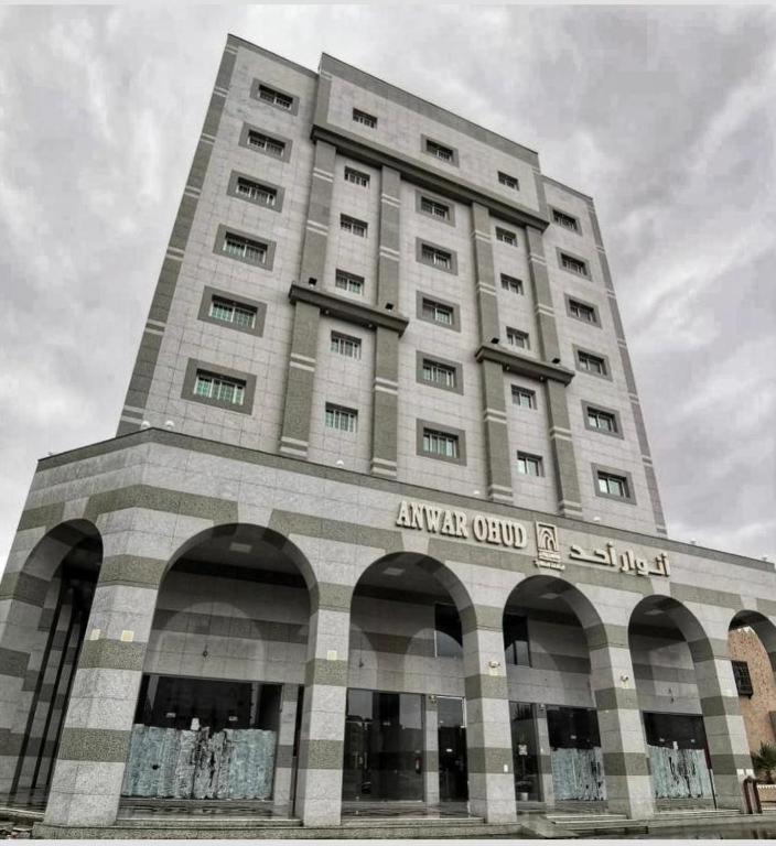 انوار احد Διαμέρισμα Μεδίνα Εξωτερικό φωτογραφία